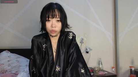 akame_yametekudasai