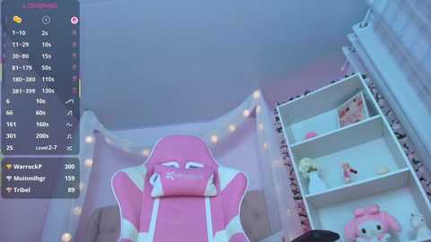 Media: ely_cherry18 Chaturbate 2025-11-10 02:12:00
