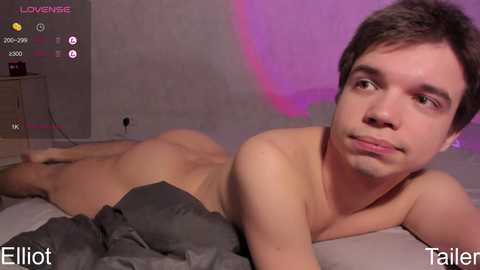 Media: elliot_winki Chaturbate 2025-11-12 18:02:00