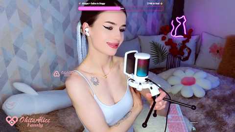 Media: alicebate Chaturbate 2025-11-14 01:58:00