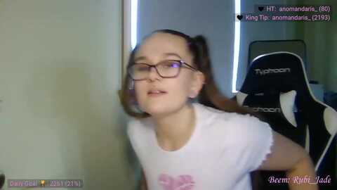 Media: itsrubi_jade Myfreecams Invalid Date