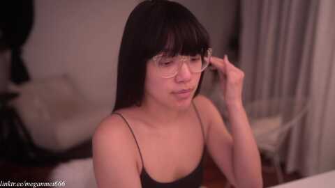 Media: meganmei666 Myfreecams Invalid Date