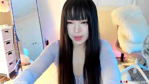 Media: acaiberry Myfreecams Invalid Date