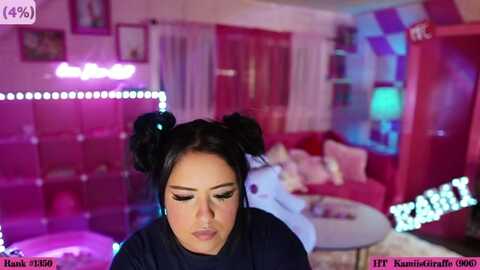 Media: kamila__ Myfreecams Invalid Date