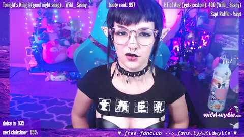 Media: wildwyliepm Myfreecams Invalid Date