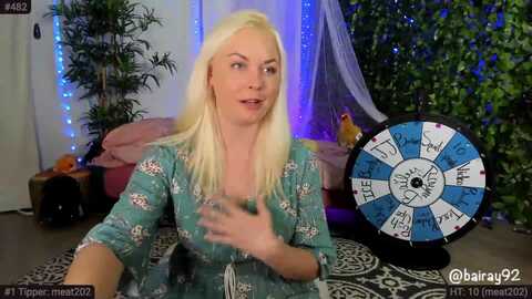 Media: baileyrayne Myfreecams Invalid Date