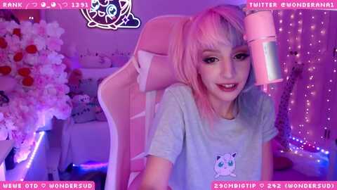 Media: wonderana Myfreecams Invalid Date