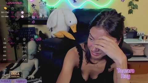 Media: tamararay Myfreecams Invalid Date