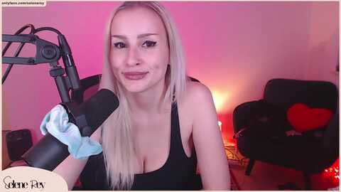 Media: selenerey Myfreecams Invalid Date