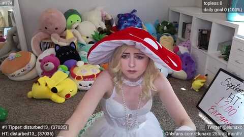 Media: elunaxc Myfreecams Invalid Date