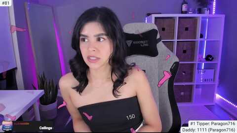 Media: rorriegomez Myfreecams Invalid Date