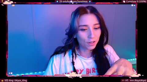 Media: eroukiyo Myfreecams Invalid Date