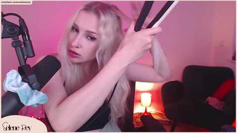 Media: selenerey Myfreecams Invalid Date