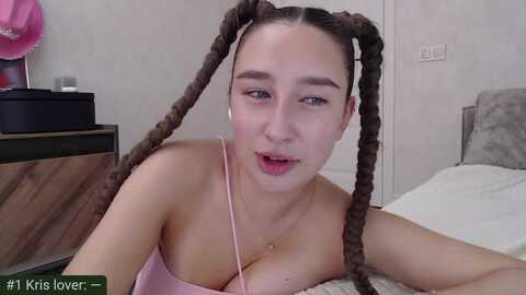 Media: tama_gotchi Myfreecams Invalid Date
