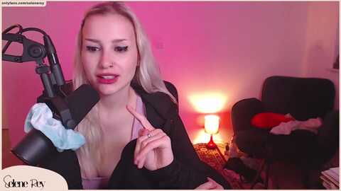 Media: selenerey Myfreecams Invalid Date