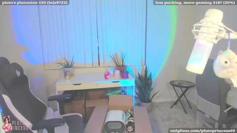 Media: plutoprincess Myfreecams Invalid Date