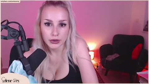 Media: selenerey Myfreecams Invalid Date