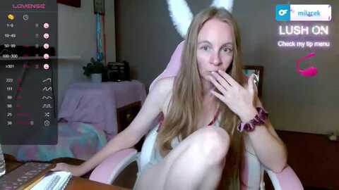 Media: milacesky Myfreecams Invalid Date