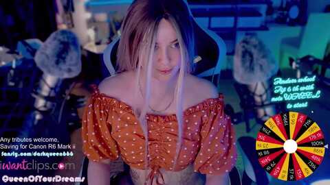 Media: truedarkqueen Myfreecams Invalid Date