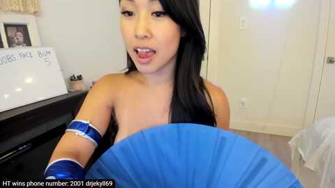 bdaycutie @ myfreecams on 20230923