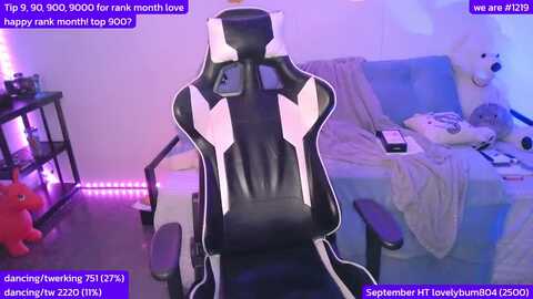 Media: rivermoonx Myfreecams Invalid Date