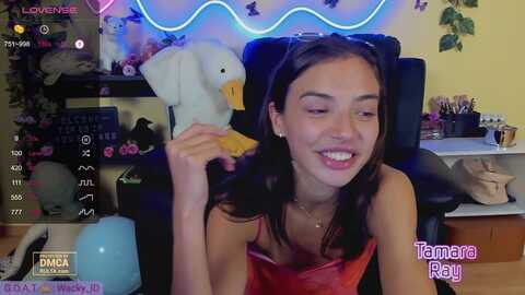 Media: tamararay Myfreecams Invalid Date