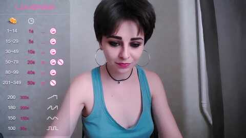Media: anasloves Myfreecams Invalid Date