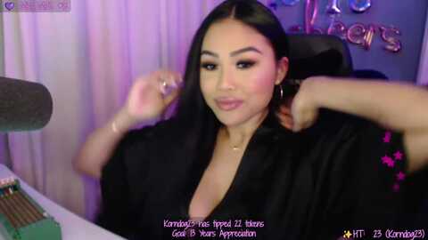 Media: sincityvee Myfreecams Invalid Date
