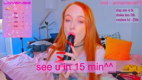 Media: anna_meow Myfreecams Invalid Date