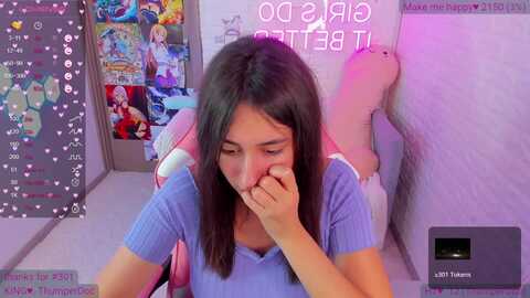 Media: sofigrace Myfreecams Invalid Date