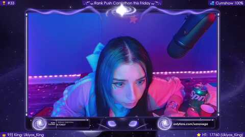 Media: eroukiyo Myfreecams Invalid Date
