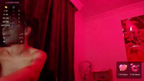 michelle_sz @ myfreecams on 20231001