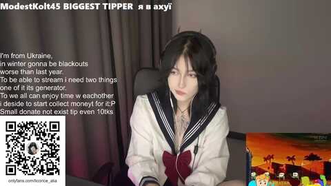 Media: licorice_alia Myfreecams Invalid Date