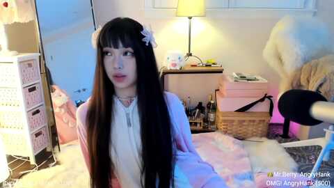 Media: acaiberry Myfreecams Invalid Date