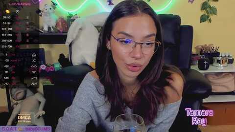 Media: tamararay Myfreecams Invalid Date