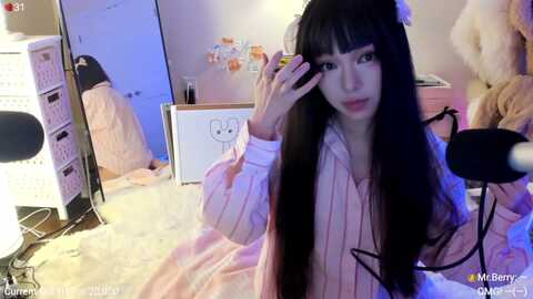 Media: acaiberry Myfreecams Invalid Date