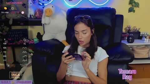 Media: tamararay Myfreecams Invalid Date