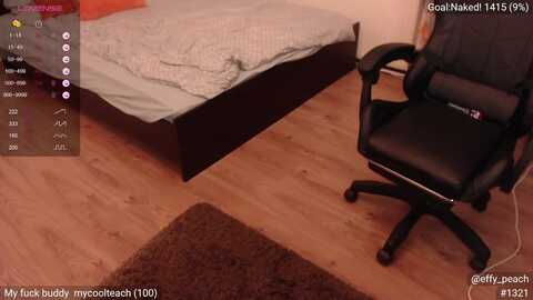 effy_peach @ myfreecams on 20231017
