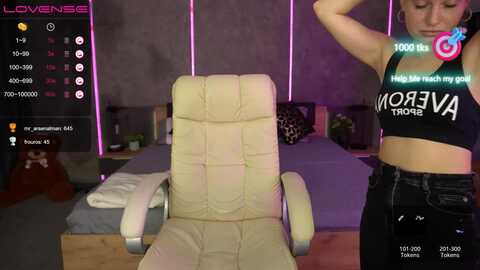 Media: emiilyfox Myfreecams Invalid Date