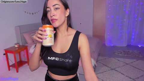 Media: lunahayes Myfreecams Invalid Date