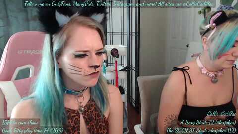 Media: calicadillac Myfreecams Invalid Date