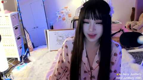Media: acaiberry Myfreecams Invalid Date