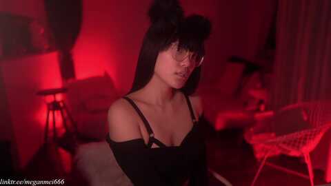 Media: meganmei666 Myfreecams Invalid Date