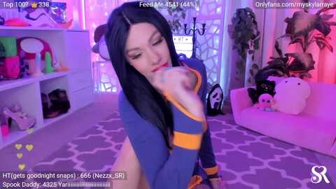 Media: myskylarraye Myfreecams Invalid Date