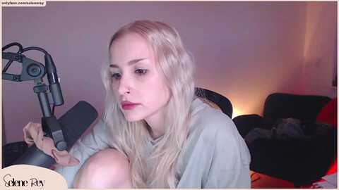Media: selenerey Myfreecams Invalid Date