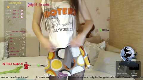 Media: girl_ksenia Myfreecams Invalid Date