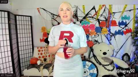 Media: baileyrayne Myfreecams Invalid Date