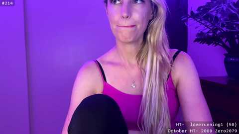 Media: janeallday Myfreecams Invalid Date