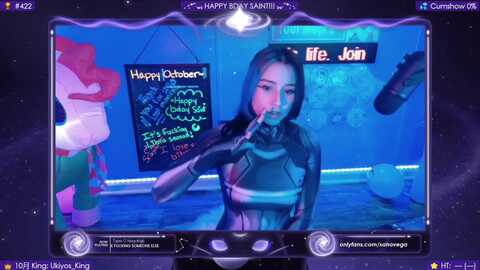 Media: eroukiyo Myfreecams Invalid Date