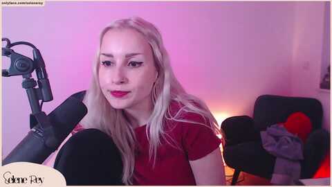 Media: selenerey Myfreecams Invalid Date